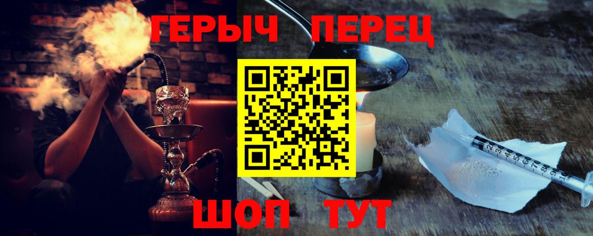 МДМА  Лсд 25  МЕФ   Канаш  Гашиш  Марихуана  ГАШИШ  Вход с VPN 