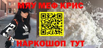 apvp Кунгур