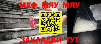 apvp Кунгур