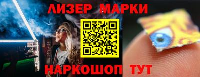 мет Кулебаки