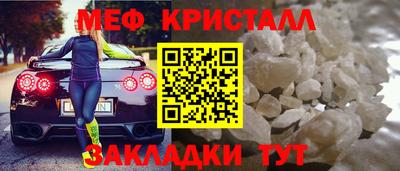 apvp Кунгур