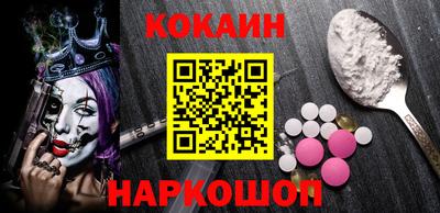 мет Кулебаки