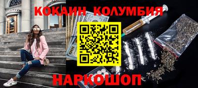 apvp Кунгур