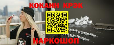 apvp Кунгур