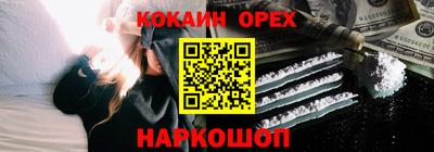 мет Кулебаки