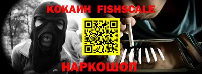 apvp Кунгур