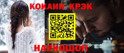 apvp Кунгур