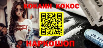 мет Кулебаки