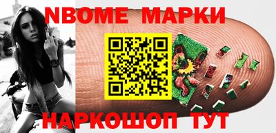а пвп мука Кумертау
