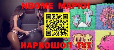 apvp Кунгур