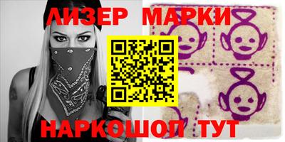 apvp Кунгур