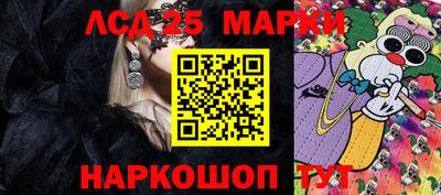 мет Кулебаки