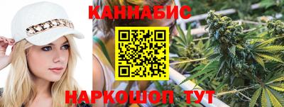 мет Кулебаки