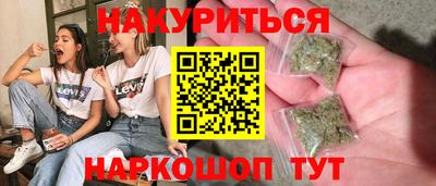 а пвп мука Кумертау
