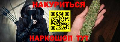 а пвп мука Кумертау