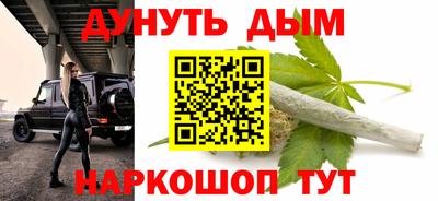 а пвп мука Кумертау
