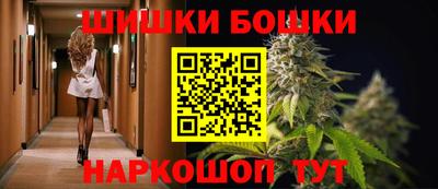 apvp Кунгур