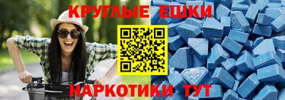 apvp Кунгур