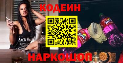 мет Кулебаки
