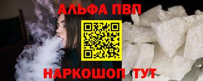 мет Кулебаки