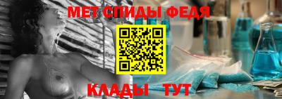 а пвп мука Кумертау