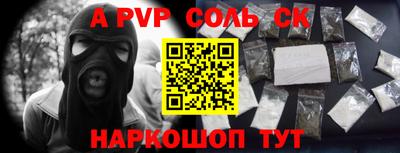 мет Кулебаки