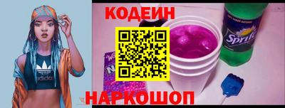 мет Кулебаки