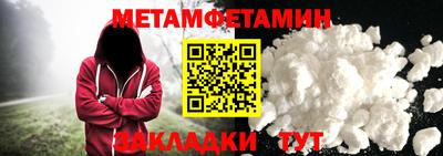 а пвп мука Кумертау