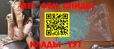 а пвп мука Кумертау
