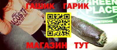 мет Кулебаки