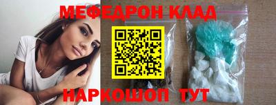 apvp Кунгур