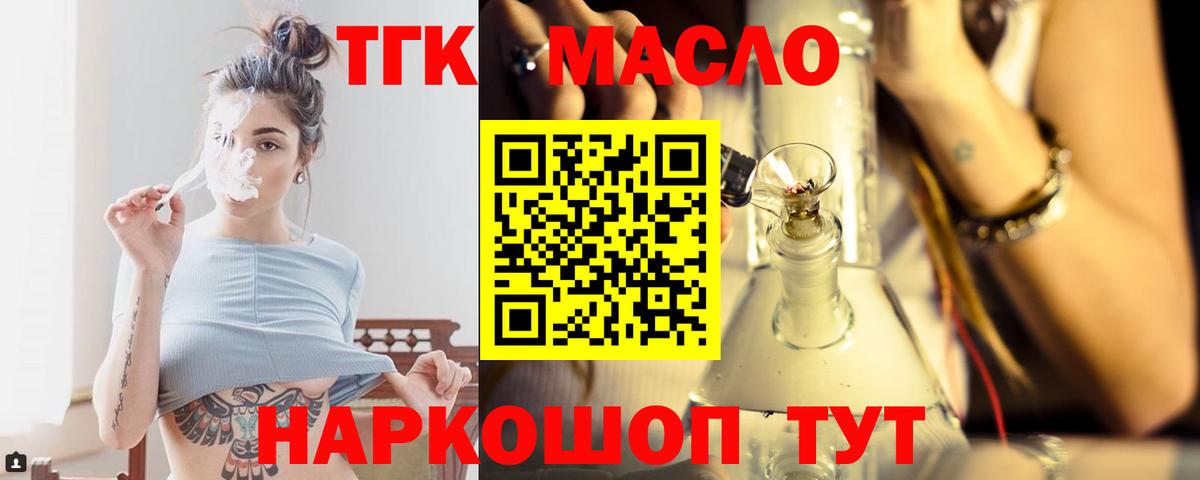 ГАШ Канаш